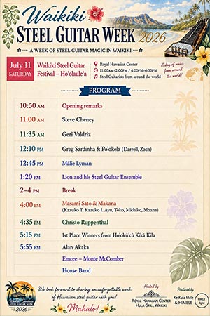 2026 Waikīkī Steel Guitar Festival Ho&lsquo;olaule&lsquo;a Schedule Poster